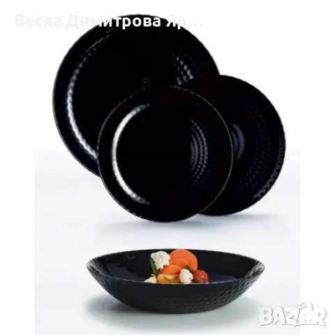 Сервиз за хранене, 18 части, Luminarc Pampille, Q6157, снимка 2 - Сервизи - 49292710