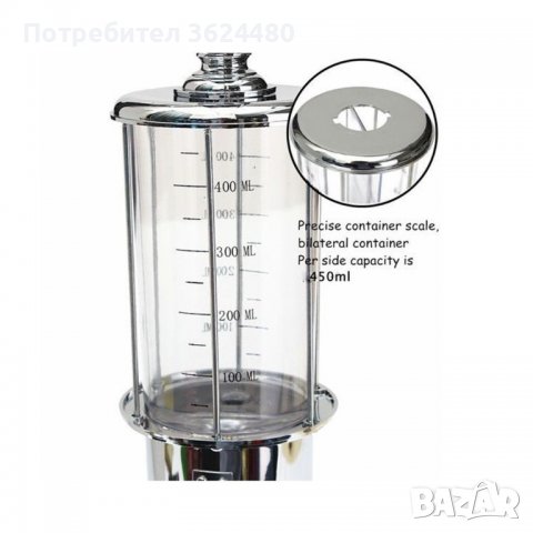 ДИСПЕНСЪР ЗА НАПИТКИ С РЕТРО ДИЗАЙН 1115, снимка 5 - Други стоки за дома - 40038522