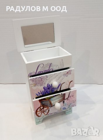 Кутия за бижута с огледало и две чекмеджета "Лавандула" /91875/, снимка 3 - Подаръци за жени - 43311301