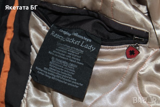 Wellensteyn Rescue Jacket Lady Winter Оригинално дамсло яке, снимка 8 - Якета - 38936246