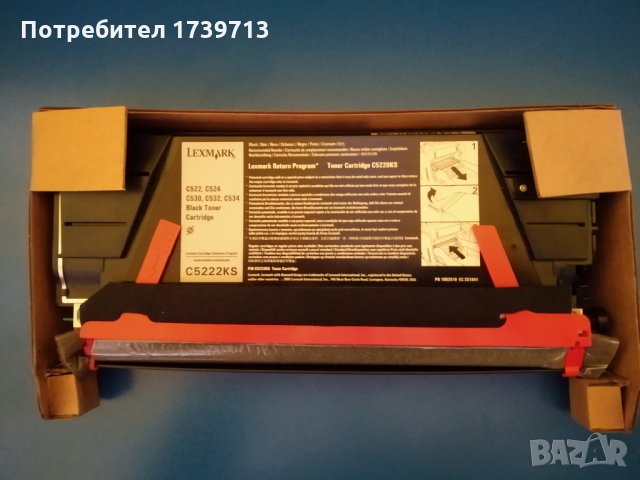 Оригинална тонер касета Лексмарк C522/C524/C530/532/534 BLACK - 4К, снимка 1 - Консумативи за принтери - 28200223