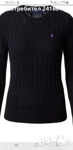 POLO Ralph Lauren Cable Pima Cotton Size S НОВО! ОРИГИНАЛ! Дамски Пуловер!, снимка 8 - Блузи с дълъг ръкав и пуловери - 48253212