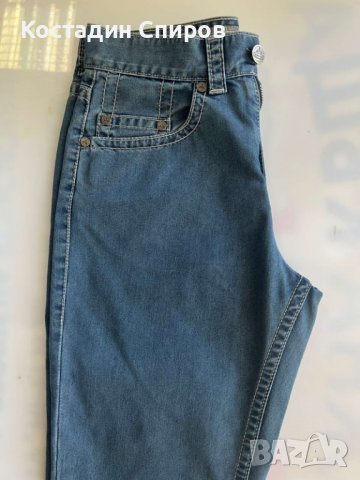 дамски дънки Vaude Jeans Dry Outdoor W27/L34, снимка 6 - Дънки - 37151446