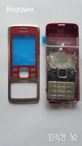 Nokia 6300 Панел оригинален, снимка 2 - Калъфи, кейсове - 32344023
