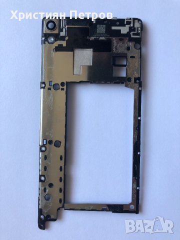 Вътрешна рамка с антени и стъкло за камерата за Sony Xperia XA Ultra