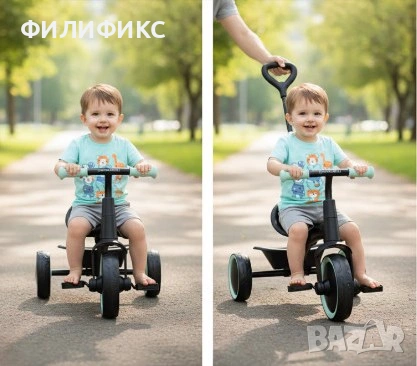 Детска триколка 2 в 1 – защитен колан, черно и мента – детска вело триколка – НОВА, снимка 2 - Детски велосипеди, триколки и коли - 53054154