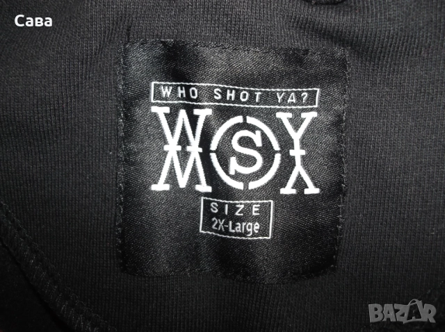 Ватирано долнище WHO SHOT YA  мъжко,ХЛ-2ХЛ, снимка 6 - Спортни дрехи, екипи - 52516209