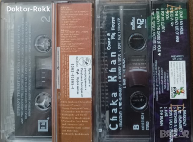Chaka Khan - Лицензни аудио касети. x 13 лв., снимка 2 - Аудио касети - 43429995