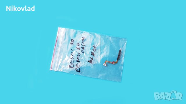 Пръстов отпечатък (fingerprint) Xiaomi Redmi 10 5G, снимка 3 - Резервни части за телефони - 43627011