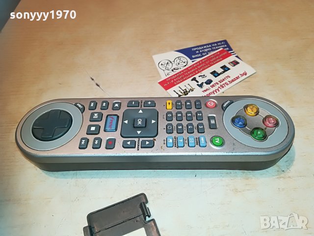 remote control-джоистик внос франция 2605211115, снимка 1 - Аксесоари - 33001249