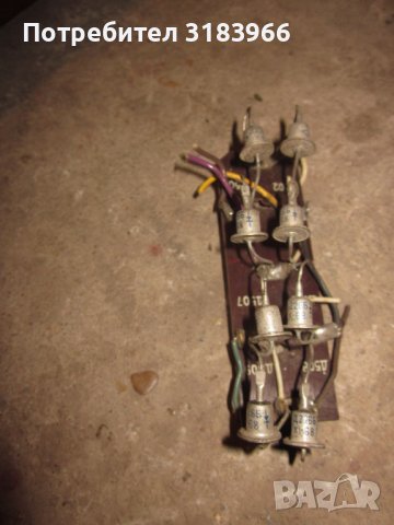 платка с диоди