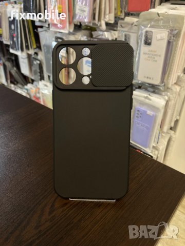 Apple iPhone 15 Pro Max Силиконов гръб/кейс, снимка 6 - Калъфи, кейсове - 43464713