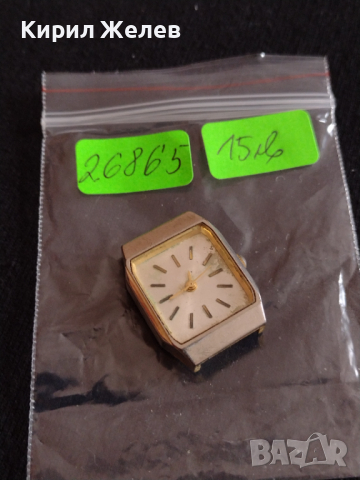 Дамски часовник SEIKO JAPAN интересен модел много стар - 26865, снимка 7 - Дамски - 36549089