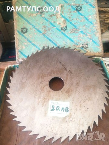 Циркулярен диск за дърво 200х1,6х30мм Смолян, снимка 2 - Други инструменти - 38367344