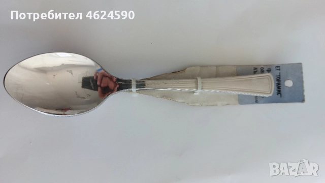 Лъжици, нови, снимка 2 - Прибори за хранене, готвене и сервиране - 52116139