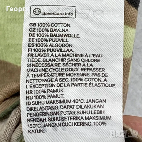 H&M дамска къса тениска с камуфлажна шарка., снимка 4 - Тениски - 50735740