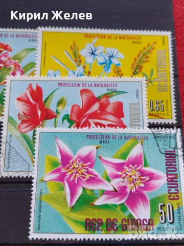 Пощенски марки чиста комплектна серия Цветя Пощта Екваториална Гвинея за колекция - 22586, снимка 5 - Филателия - 36658274