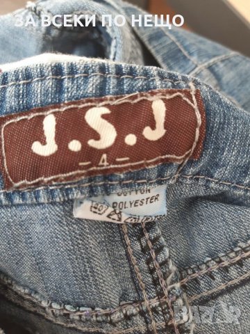 Дънков сукман, снимка 7 - Детски рокли и поли - 28584815