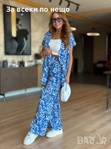 Дамски Комплект - 3 Налични Цвята Код A647, снимка 6 - Комплекти - 50592861