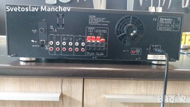 Technics SA - GX 180