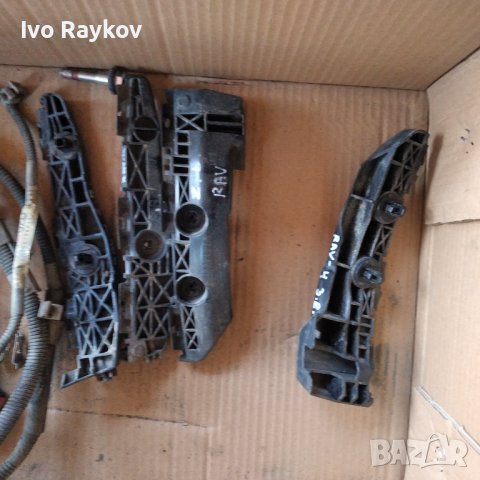Пласмаси,лаисни,капачки,Toyota Rav4 , 2009g., снимка 13 - Части - 43913547
