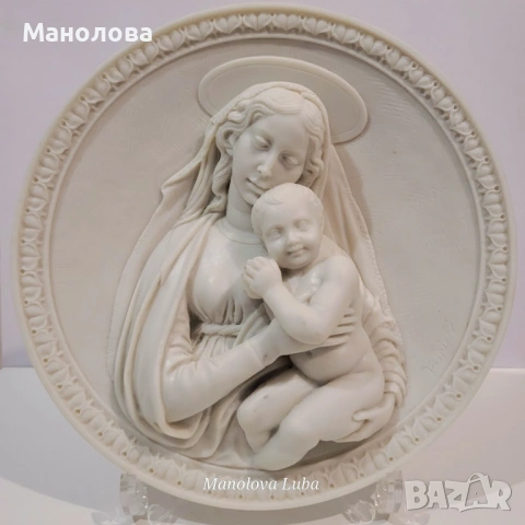 „Шедьоври на Мадони“