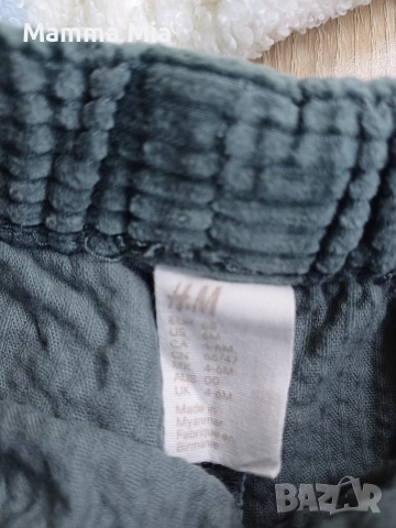 Комплект с топлийки по избор 68см , 4-6м, снимка 2 - Комплекти за бебе - 52841306