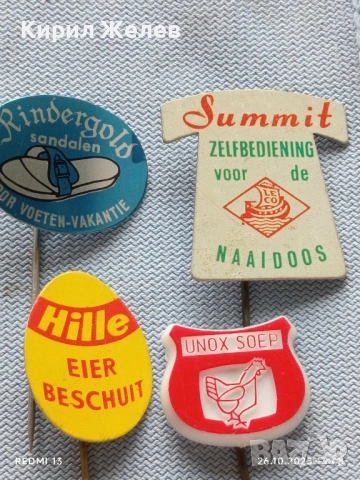 Лот рекламни значки 20 броя стари редки за КОЛЕКЦИЯ ДЕКОРАЦИЯ 41742, снимка 5 - Колекции - 52185375