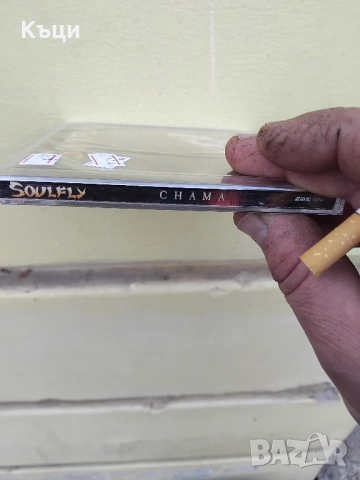 soulfly на аудио диск, снимка 3 - CD дискове - 52430859