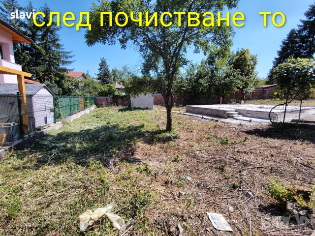 50% намаление за Октомври. Кърти чисти извозва хамалски услуги, Извозване на Отпадъци, снимка 3 - Хамалски услуги - 25919013