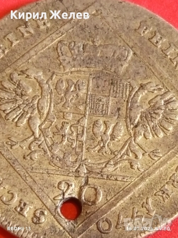 Сребърна монета 20 кройцера 1770г. Александър Бранденбург 52987, снимка 13 - Нумизматика и бонистика - 53105474