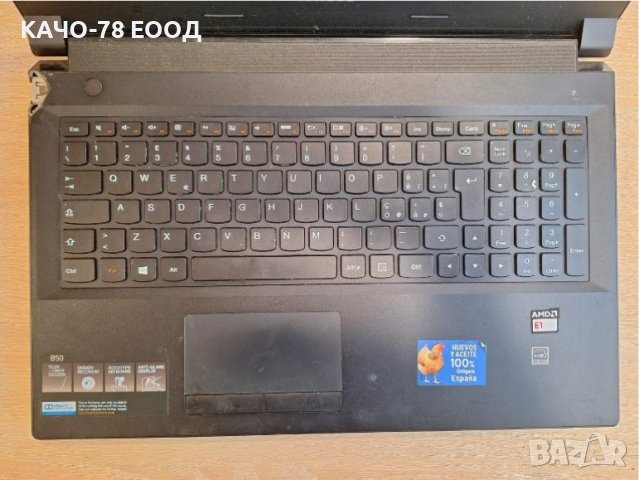 Лаптоп Lenovo B50-45, снимка 3 - Части за лаптопи - 43559943