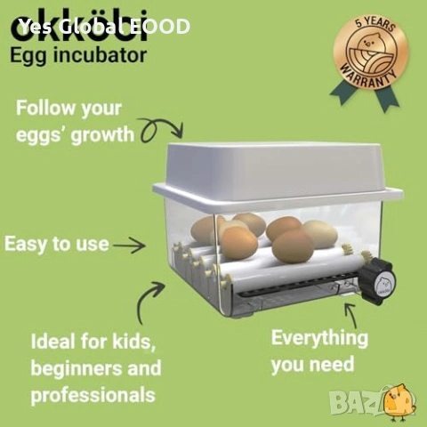 Okköbi OBI-12 автоматичен инкубатор NEW 2026 с дисплей  Описание:  Okköbi OBI-12 е напълно автоматич, снимка 9 - Други стоки за животни - 53096828