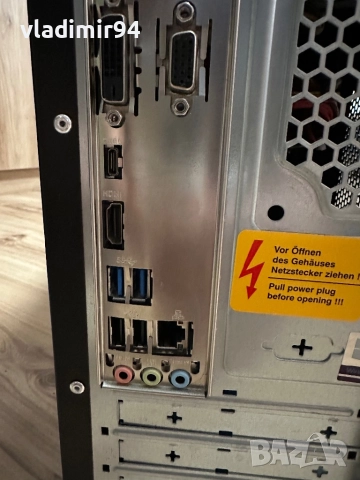 Terra (intel core i5 7500 / 12Ram), снимка 5 - За дома - 52848311