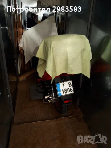 Продавам сkутер Truva 150 T-4 в перфектно състояние за ценители, снимка 8 - Мотоциклети и мототехника - 48973391