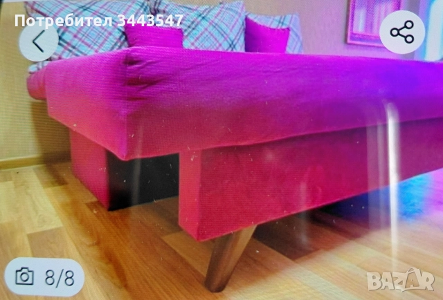 Луксозен диван .Разтегателен
