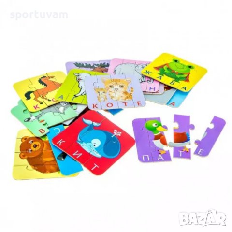 Пъзел с букви и животни, за деца над 3 +, снимка 4 - Игри и пъзели - 43231092