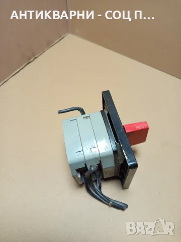 Соц Стар Български Ел Прекъсвач., снимка 6 - Антикварни и старинни предмети - 50425085