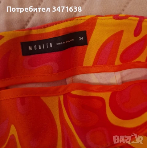 Къса цветна пола на Mohito, 34 размер , снимка 2 - Поли - 50996436