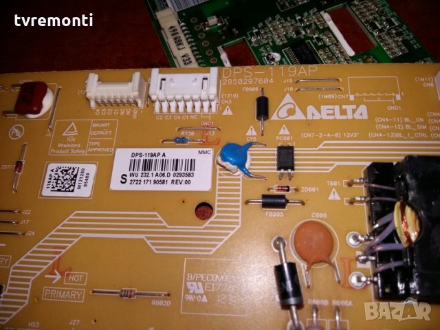 POWER SUPPLY DPS-119AP, снимка 2 - Части и Платки - 27163521