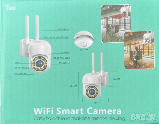 Wifi Камера 12MP, снимка 2 - HD камери - 52409598