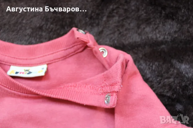 Комплект от 2 бр. блузки с дълъг ръкав, размер 62-68, снимка 8 - Бебешки блузки - 50132475