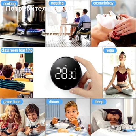 Магнитен LED дигитален таймер, снимка 3 - Други - 52842280