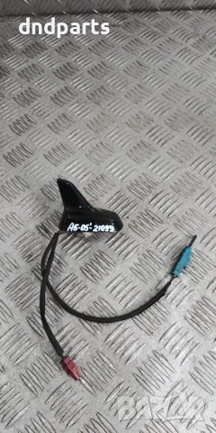 Антена Audi A6 4F 2005г.	