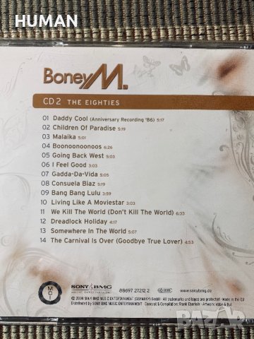BoneyM,Supermax, снимка 8 - CD дискове - 39842248