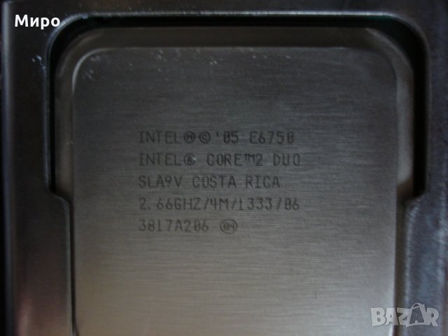CPU Intel - Core 2 Duo, Dual Core, Single Core, снимка 4 - Процесори - 23430191