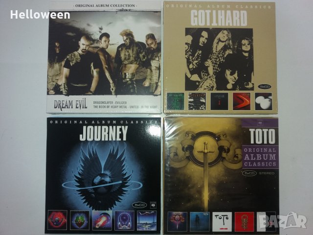 Оригинални дискове Toto,Kansas,Journey,Еurope,Joe Satriani