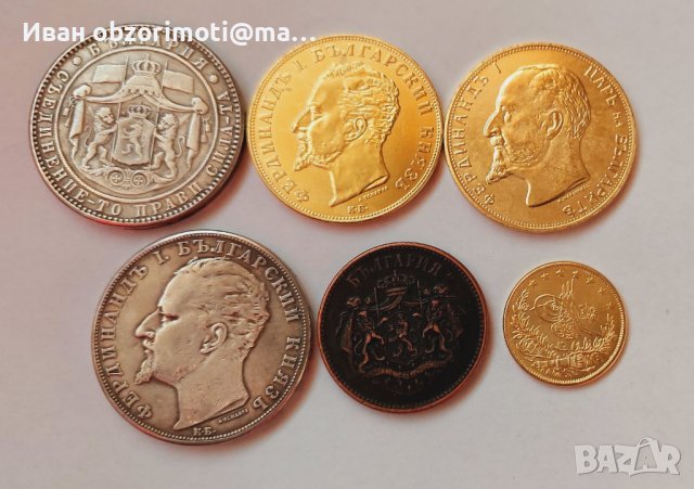 Български монети 15 лв .бр., снимка 1 - Нумизматика и бонистика - 43816485