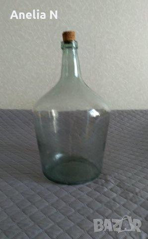 Стъклена дамаджана