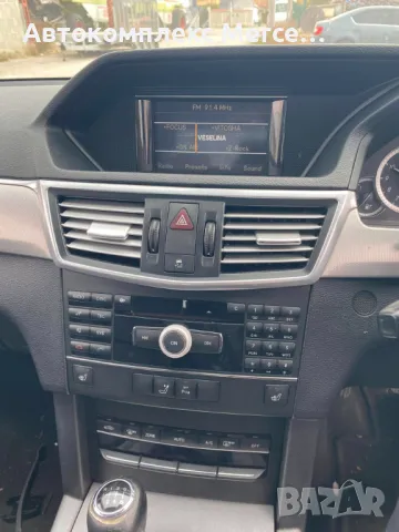Mercedes-Benz E220 CDI *НА ЧАСТИ*, снимка 7 - Автомобили и джипове - 48714134